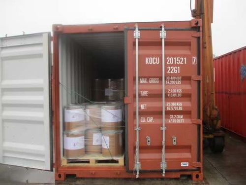 各类偶合剂货运马来西亚虎门港出口报关代理公司